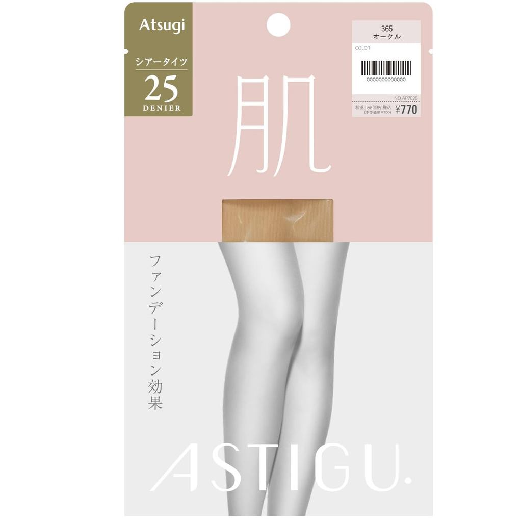 Atsugi ASTIGU Skin รู้สึกผิวเป็นธรรมชาติถุงน่องสีเบจ 25 denier AP7025