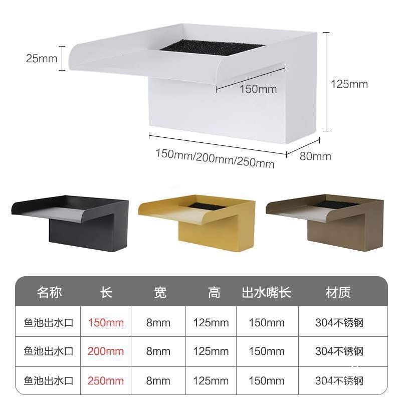 ระบบกรอง Courtyard สแตนเลสบ่อปลาภูมิทัศน์น้ําตก Waterscape สระว่ายน้ํา Water Outlet Circulation Stre