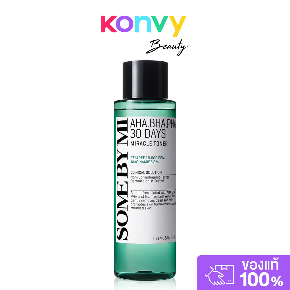 SOME BY MI AHA-BHA-PHA 30 Days Miracle Toner 150ml โทนเนอร์สูตรอ่อนโยน pH 5.5 ซัมบายมี ผลัดเซลล์ผิวอย่างอ่อนโยน.