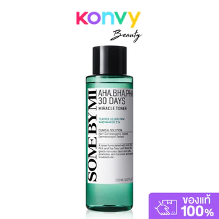 SOME BY MI AHA-BHA-PHA 30 Days Miracle Toner 150ml โทนเนอร์สูตรอ่อนโยน pH 5.5 ซัมบายมี ผลัดเซลล์ผิวอย่างอ่อนโยน.
