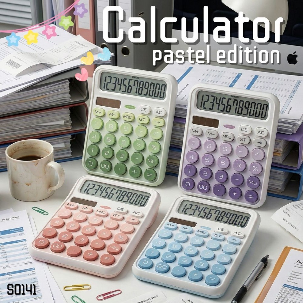 S0141 เครื่องคิดเลข 11หลัก สีพาสเทล ปุ่มกลมสไตล์เกาหลี 🧮 น่ารักมินิมอล จอใหญ่ กดมันส์ แต่งโต๊ะทำงาน