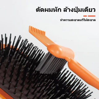 "แปรงทำความสะอาดหวี 2 หน้า ล้างขนผิวและฝุ่น สำหรับหวีและผู้ดูแล"