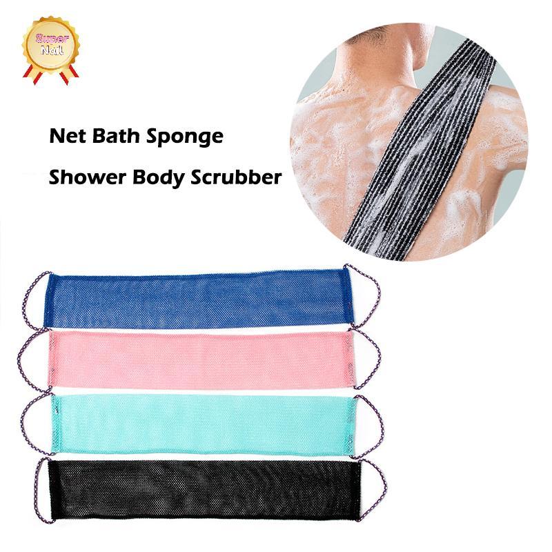 SuperNail African Net Bath Sponge, 14x77cm African Net Long Bath Net Sponge Exfoliating Shower Body 