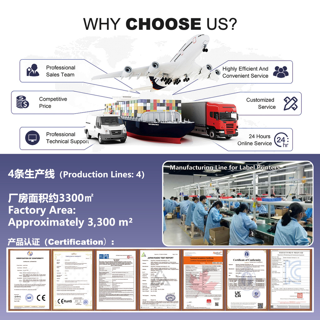 X2 เครื่องพิมพ์ฉลากบลูทูธเครื่องทําเครื่องหมายความร้อนไร้สายบาร์โค้ดแบบพกพา 2D รหัส Inkless สติกเกอร