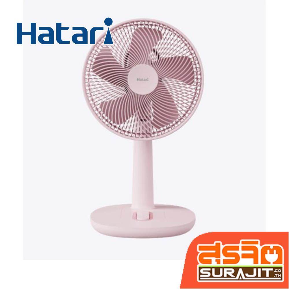 HATARI พัดลมตั้งโต๊ะ 12" รุ่น T12M1 PK (24996)