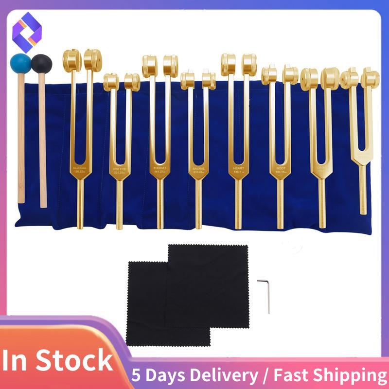 ส้อมปรับแต่ง, 7 จักระ + 1 Soul Purpose Weighted Tuning Forks,เครื่องมืออลูมิเนียม 126.22-141.27 Hz E