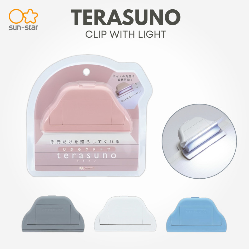 Sun-star Terasuno Light Clip คลิปหนีบกระดาษอเนกประสงค์พร้อมไฟ LED โคมไฟอ่านหนังสือแบบหนีบ