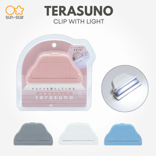 SUN-STAR Stationery รุ่น TERASUNO คลิปหนีบกระดาษพร้อมไฟ LED …