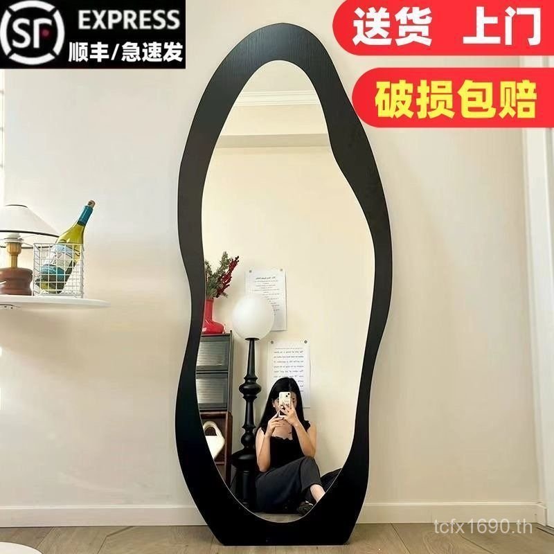 ยุคกลางชั้น Hetero-Shaped กระจก Full-Body ห้องนอน Premium Fitting กระจกสุทธิสีแดงชั้นยืนในครัวเรือนก