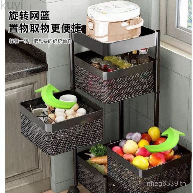 ตะกร้าครัวเรือนหลายชั้นมัลติฟังก์ชั่ตั้งพื้นขนมครัวผลไม้หมุนชั้นเก็บชั้นเก็บผักรถเข็น z73ข