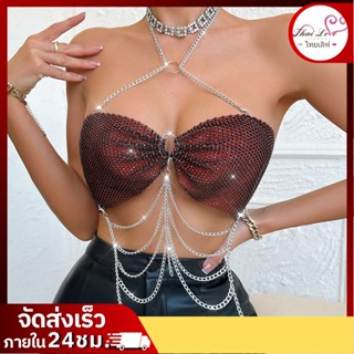 ใหม่ล่าสุด เพชรประมงสุทธิ ตาข่ายเจาะ Shiny Womens เสื้อกั๊กแ…