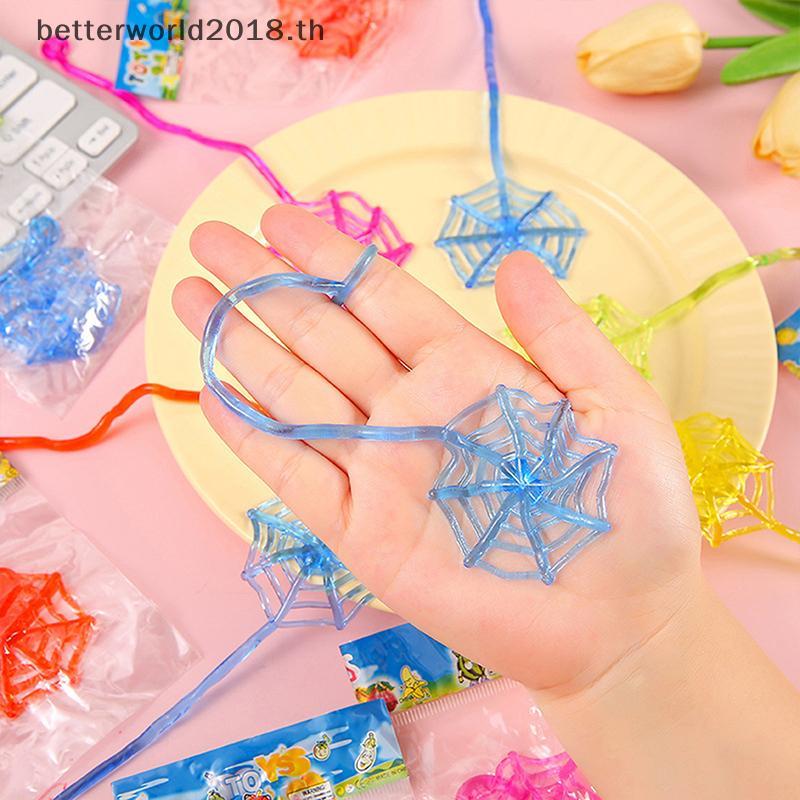 [bet] 10/20 ชิ้นยืด Stiy มือของเล่นสนุก Spider Web Stiy Wall Climbing Climber ของเล่นเด็กรางวัล Good