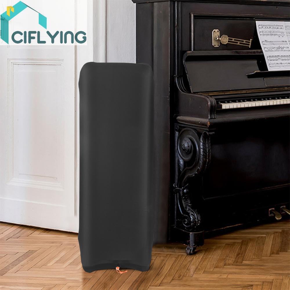 ฝาครอบป้องกันลําโพงอุปกรณ์เสริมเคสฝุ่นยืดสําหรับ JBL Partybox 1000 [Ciflying.th]