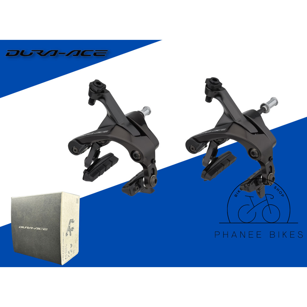 SHIMANO ก้ามเบรค RIM BRAKE   DURA - ACE รุ่น BR-R9200
