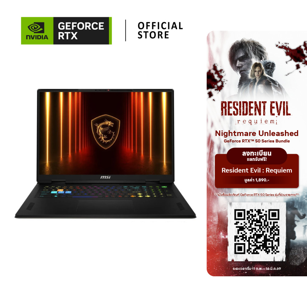 MSI VECTOR 18 HX | NVIDIA® GeForce RTX™ 5070 Ti | AMD Ryzen™ 9-9955H (A9WHG-252TH)