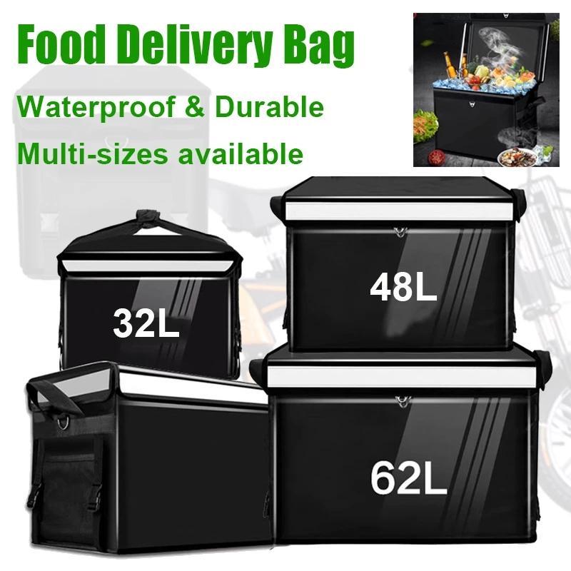 กระเป๋าส่งอาหารมอเตอร์ไซค์ Rider Foodpanda Grab Food Bag Waterproof Lalamove Delivery Box Penghantar