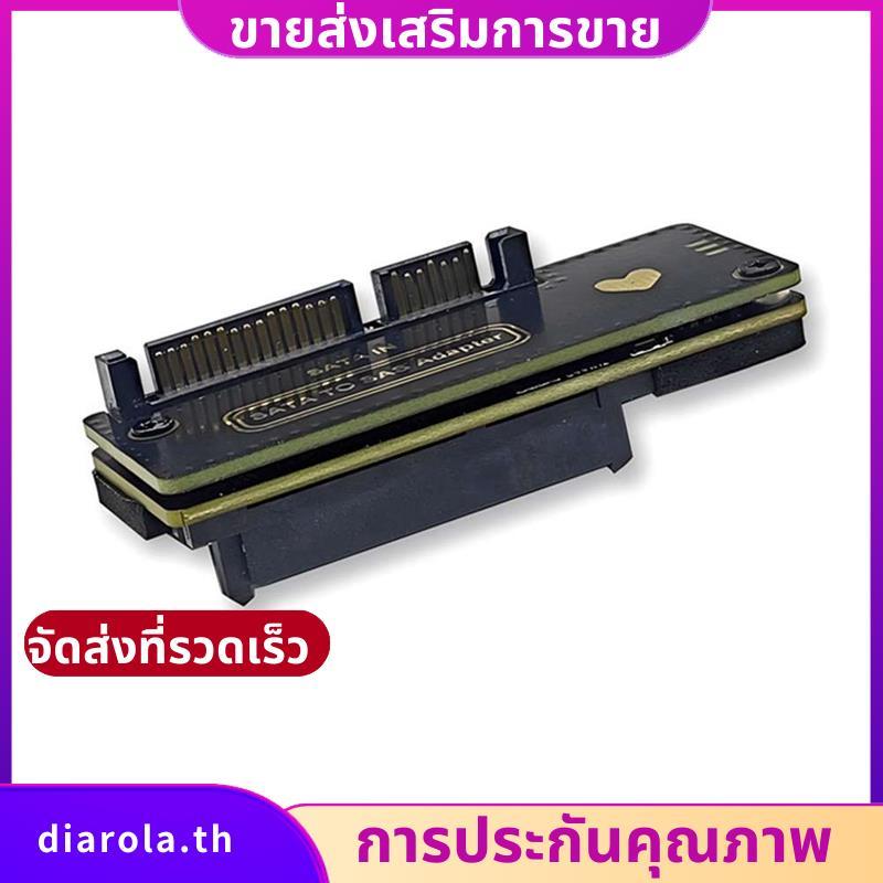 ถึง SAS HDD อะแดปเตอร์การ์ด 6Gbps 3.0 22Pin ถึง SAS 29Pin การ์ดขยายสําหรับ SAS 2.5/3.5 นิ้วฮาร์ดดิสก