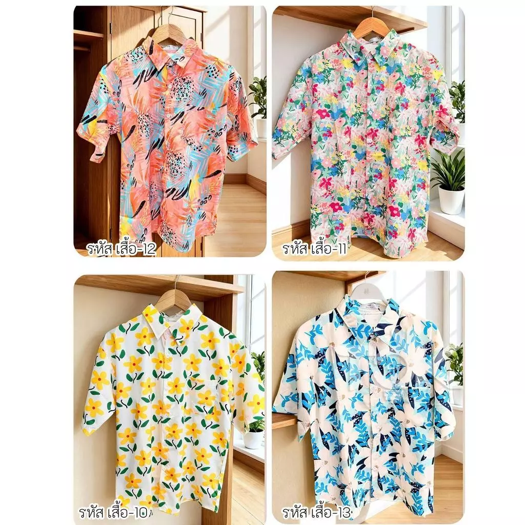 เสื้อสงกรานต์ฮาวายแขนสั้น ผ้าลายดอกสีสดใส ผ้านิ่ม M-2XL thumbnail 9