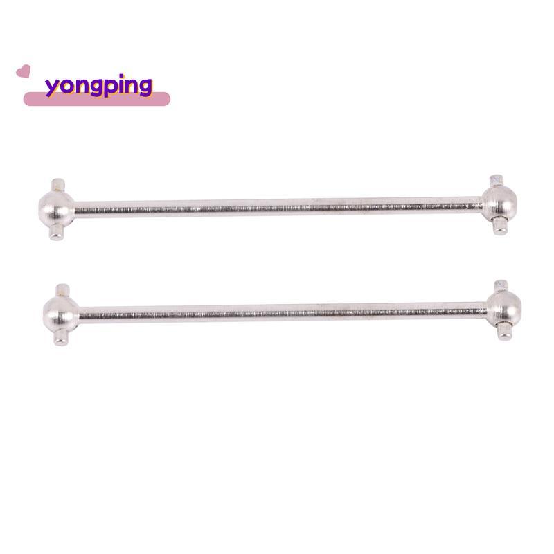 สําหรับ สําหรับ สําหรับ สําหรับ  144001 อะไหล่รถ RC 1/14 144001-1281 กระดูกสุนัขหลัง