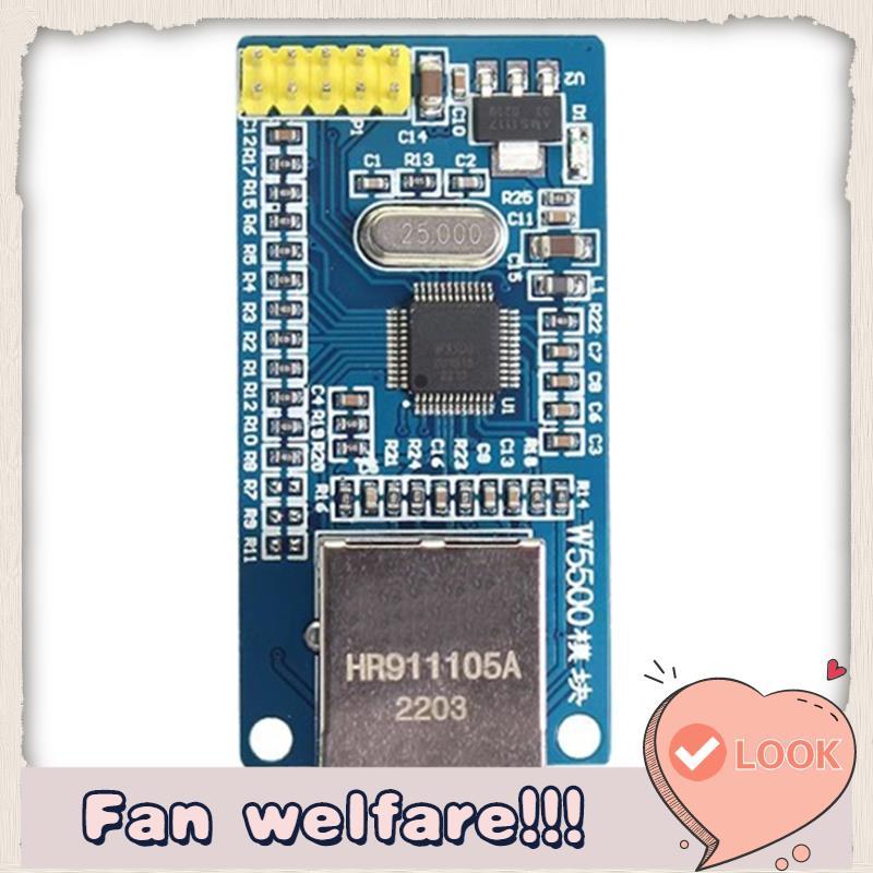 ใหม่ W5500 Ethernet โมดูลเครือข่ายฮาร์ดแวร์ IP 51 / STM32 Microcontroller โปรแกรมมากกว่า W5100 W5500