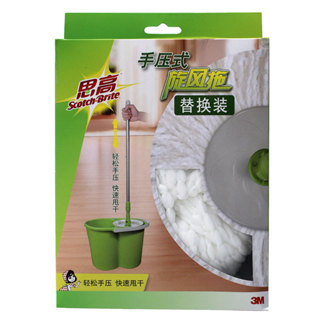 SCOTCH-BRITE หัวม็อบไมโครไฟเบอร์สำหรับถังปั่นแห้ง