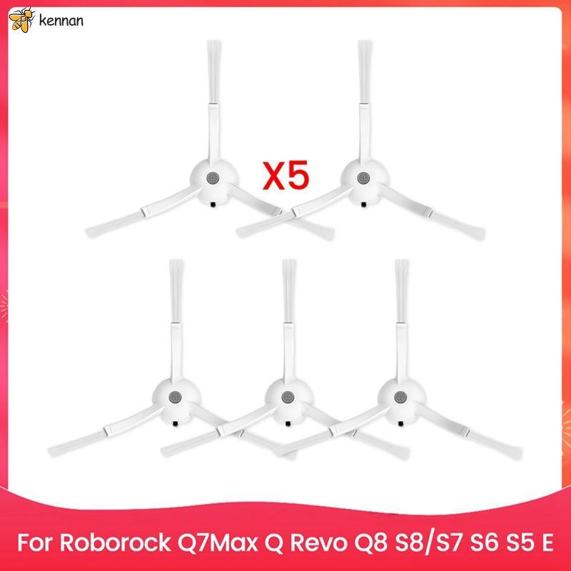 Pack 5 นับเปลี่ยนแปรงด้านข้างสําหรับ Q7Max, Q , Q8, S8, S7, S6, S5, E Series อุปกรณ์เสริมเครื่องดูดฝ