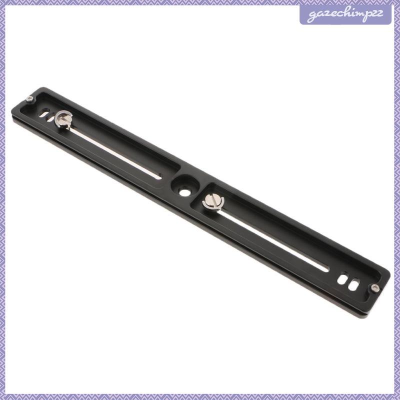 [Gazechimp] PU-300 300mm QR Quick Release Plate 1/4"