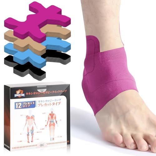 Direct From Japan KTQUICK [12 sheets]KTQUICK Pre-cut Taping Ankle Stretch Taping Tape Pre-cut Kinesi