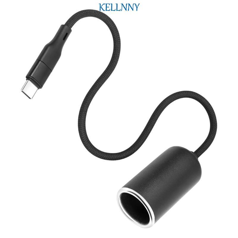 Kelln Type C Male to 12V Female Car Adapter สําหรับเชื่อมต่ออุปกรณ์ไฟแช็ก