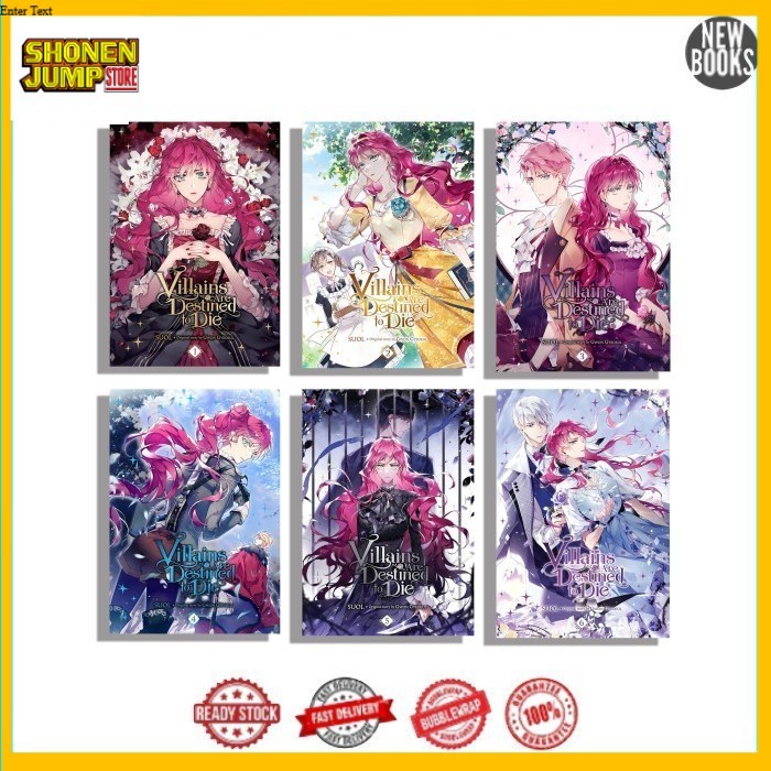 Villains Are Destined to Die Comic (ซีรีส์ 8 เล่ม)