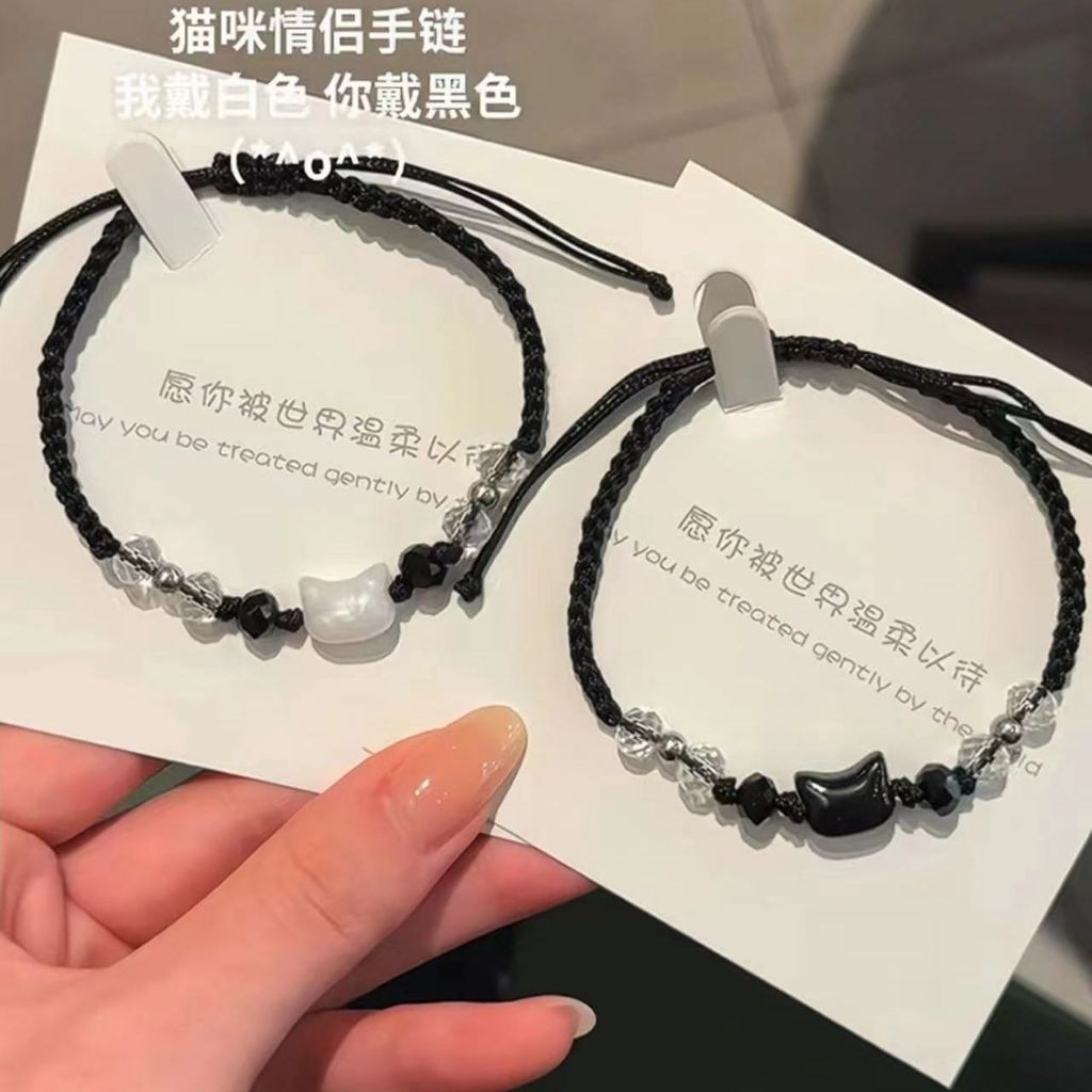 L349 สร้อยข้อมือจี้แมวประดับลูกปัด งานน่ารัก พร้อมส่งจากไทย