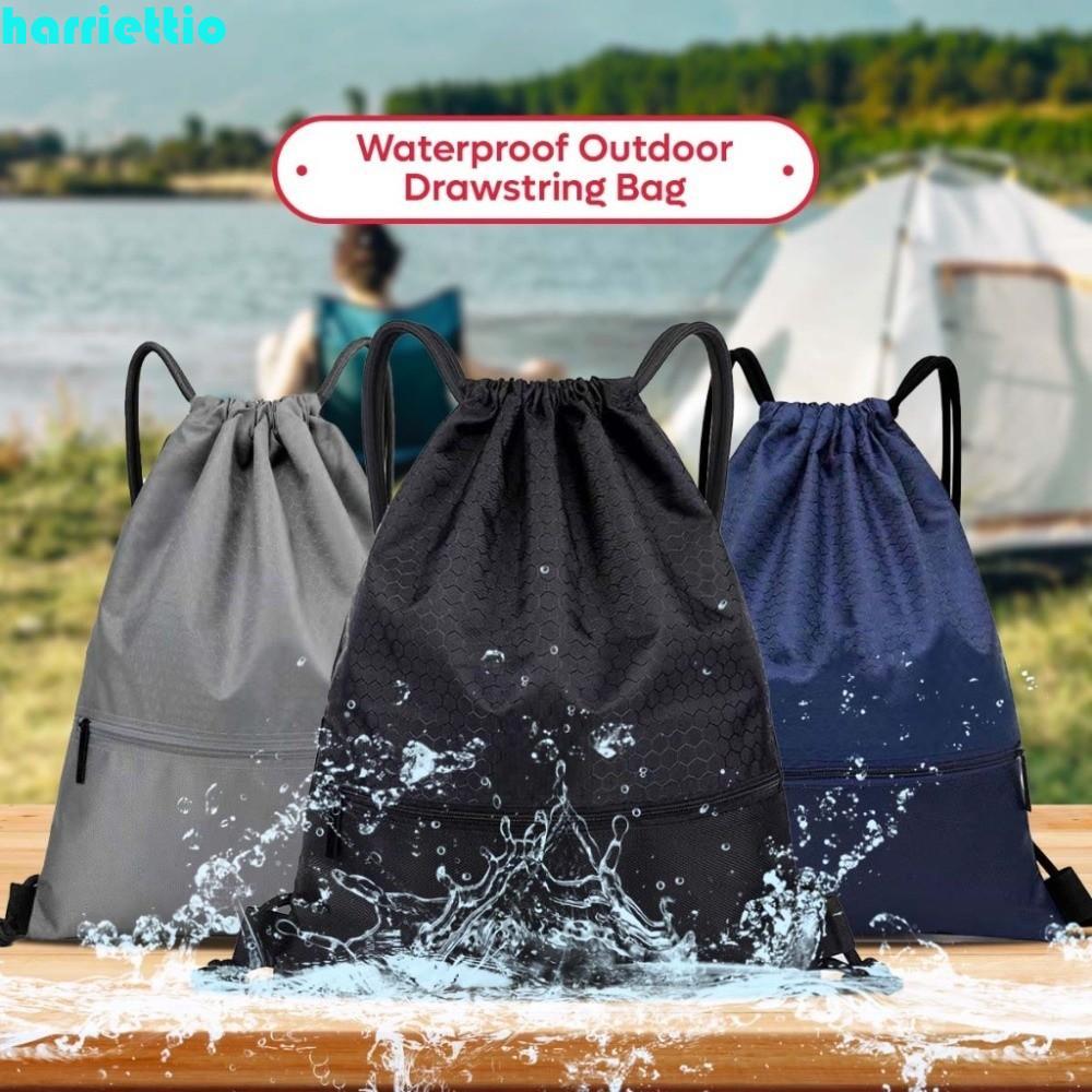 HARRIETTIO Fitness Drawstring Bag กันน้ํา
