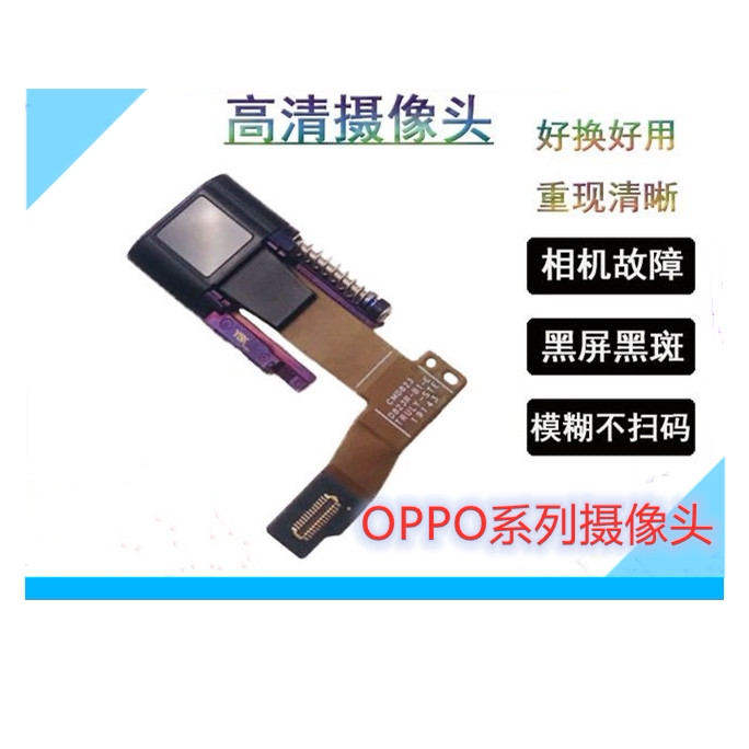 OPPO K3 ด้านหน้า reno4/5/3 ด้านหลัง K5 A9 กล้อง Reno2 Z กล้อง A9X ด้านหลัง