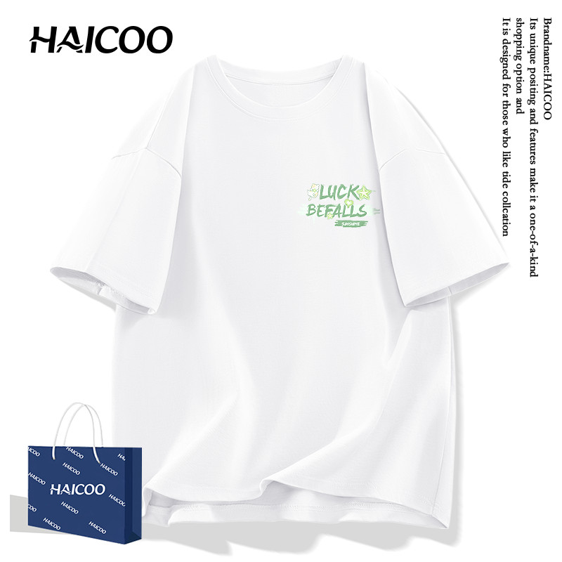 HAICOO เสื้อยืดยูนิเซ็กส์ ทรงโอเวอร์ไซส์ ผ้าฝ้ายแท้ 100% เนื้อผ้านุ่ม ใส่สบาย สีสันสดใส ไม่กลัวซัก
