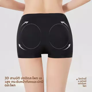 【Natury】กางเกงขาสั้นป้องกันแสงแดดสำหรับผู้หญิงรุ่นนี้สวมใส่สบายมากและทำจากผ้าคุณภาพเยี่ยม PT3389