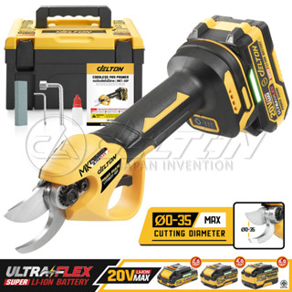 DELTON กรรไกรตัดกิ่งไร้สาย 20V ปรับใบมีดได้ 3 ระดับ รุ่น MKT…