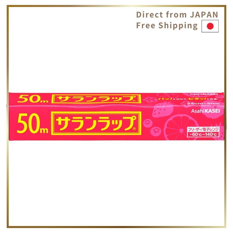 Saran Wrap 22cm X 50m Plastic Food Wrap