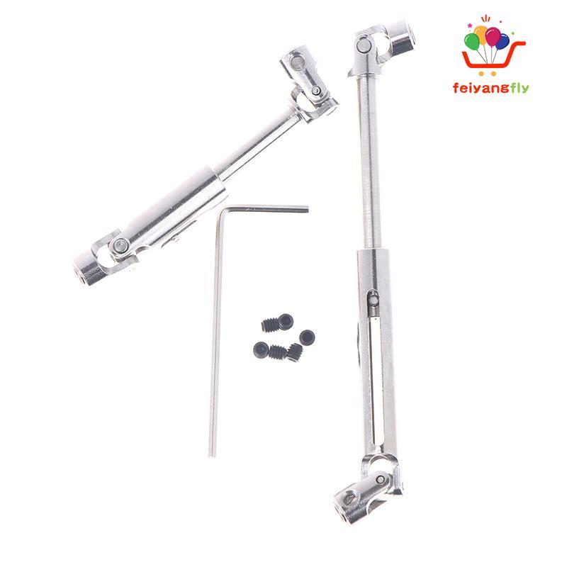 [OB] C8815 อะไหล่อัพเกรดโลหะ CVD RC รถไดรฟ์เพลา Driveshaft สําหรับ C8815 Jeep 1/10 RC รถอะไหล่อัพเกร