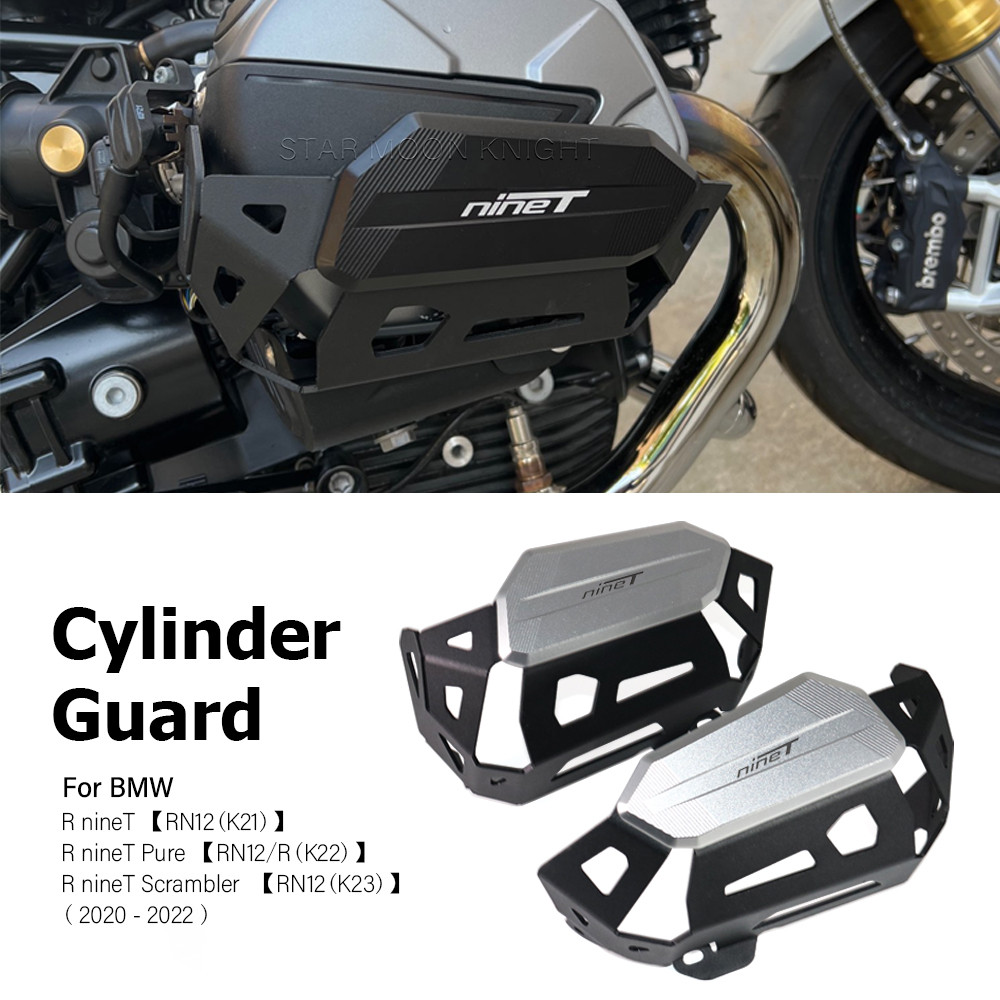 T-เคสสำหรับ BMW R ninet R NR ninet rninet บริสุทธิ์ rninet rninet 2020 2021 2022ป้องกันเครื่องยนต์มอ