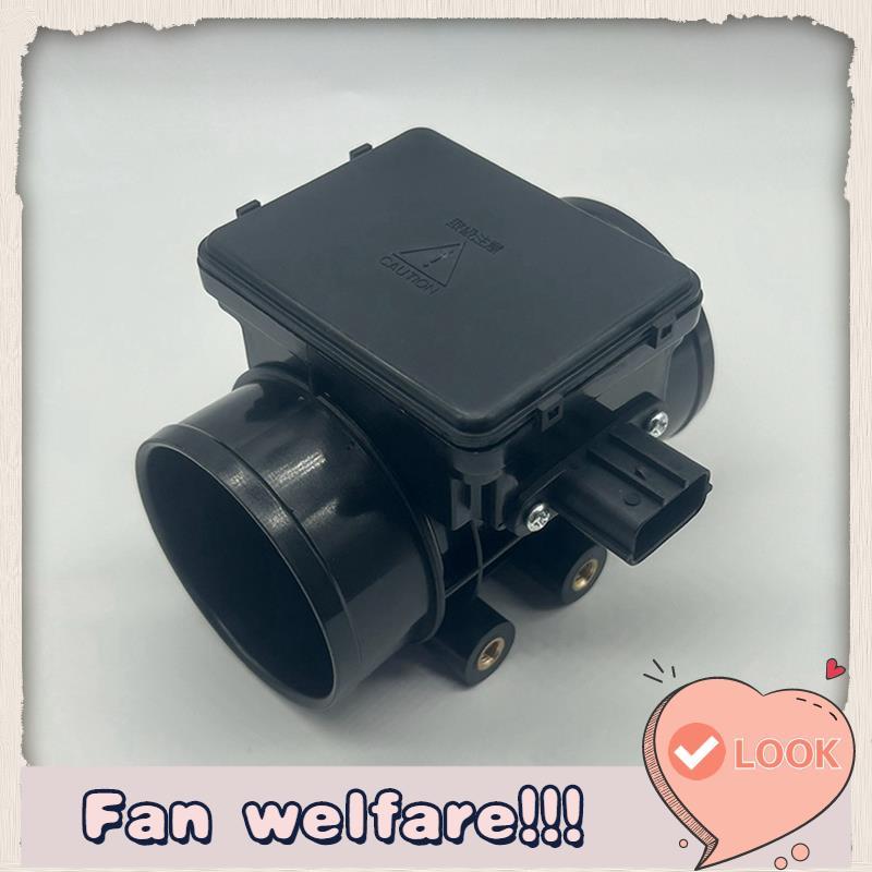 E5T51171 Mass เซ็นเซอร์เซ็นเซอร์มิเตอร์อากาศสําหรับ B3H713215 B3H7-13-215 F4BZ12B579A