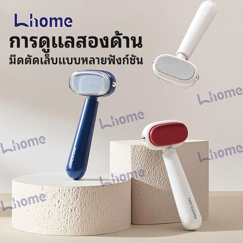 ตัวชี้ขัดเท้าครีมที่ผิว หนาแน่น ทนทาน ใช้งานยาวนาน