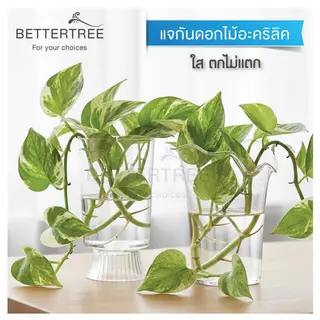 แจกันอะคริลิคใส ไม่แตกง่าย แจกัน