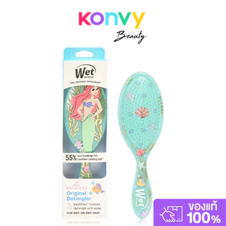Wet Brush Original Disney Dreamy Princess 1pc #Cinderella เว็ทบรัช หวีแปรงวงรี คอลเลคชัน Disney Dreamy Princess.