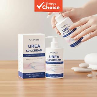ครีมยูเรียสําหรับส้นเท้า 100 กรัม ซ่อมแซม บํารุงล้ําลึก ผิวเ…