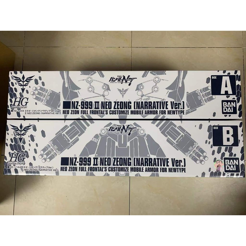 (🔵PRE-ORDER)Bandai HG 1/144 NZ-999 II Neo Zeong NARRATIVE Ver Model Kit