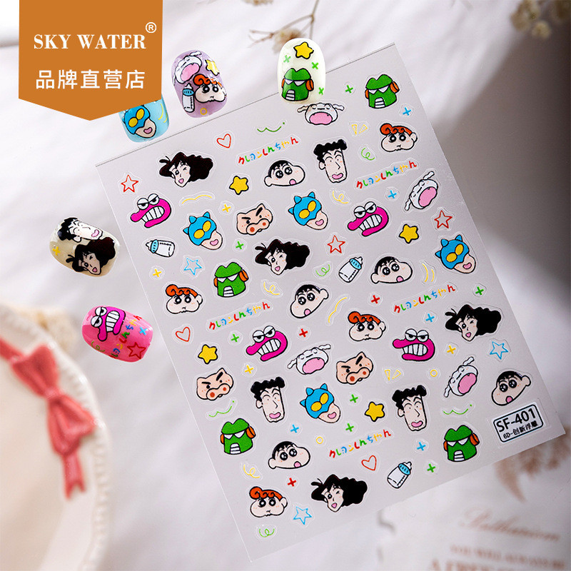 SKY Crayon Shin-Chan สติกเกอร์แต่งเล็บตัวการ์ตูนนูนที่ใส่ปากกาสามมิติถ้วยน้ํากล้องโทรศัพท์มือถือสติ๊กเกอร์ติดเล็บ