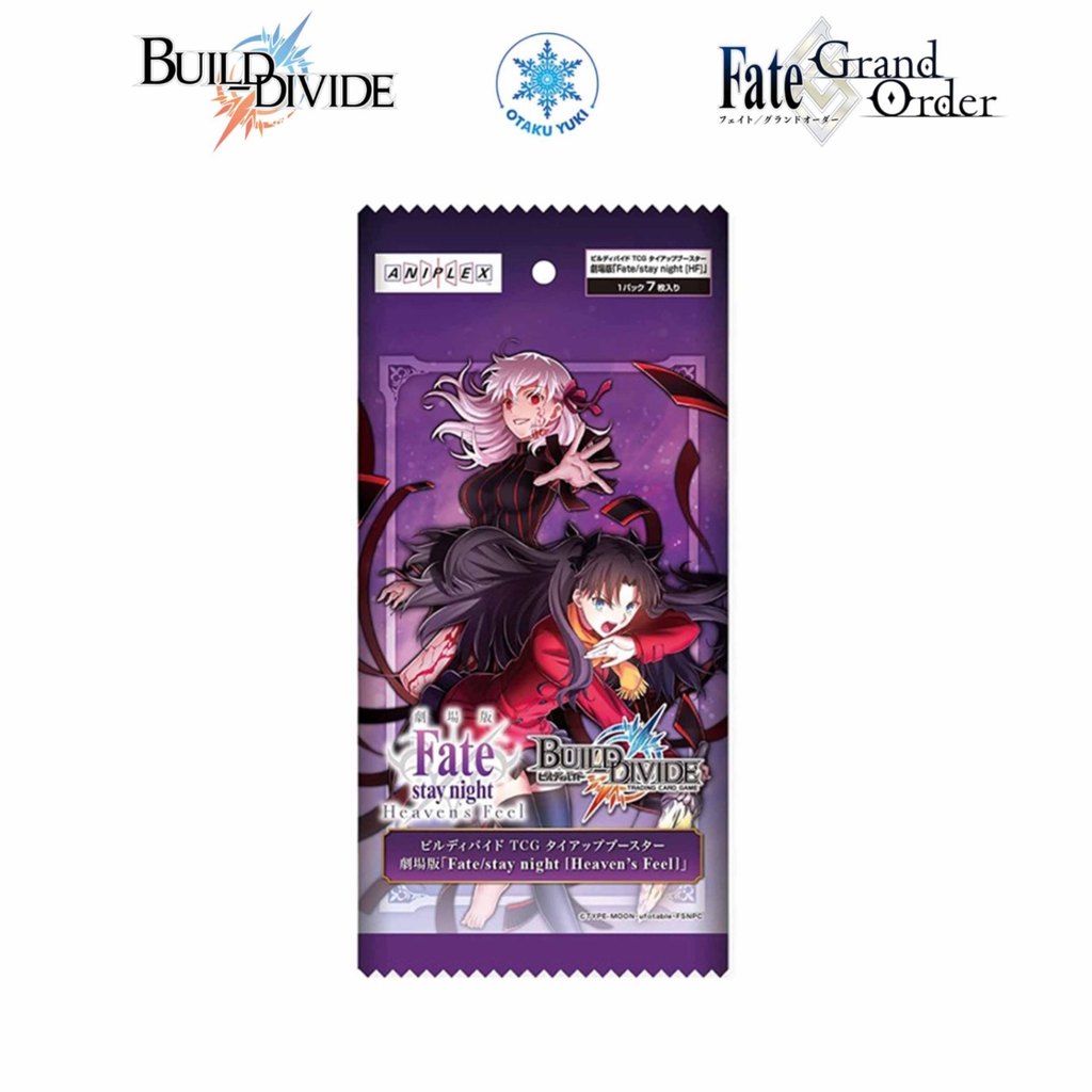 Fate/stay night Card Pack [รู้สึกในสวรรค์] - Tie-up Booster BD-FT01 (Build Divide)