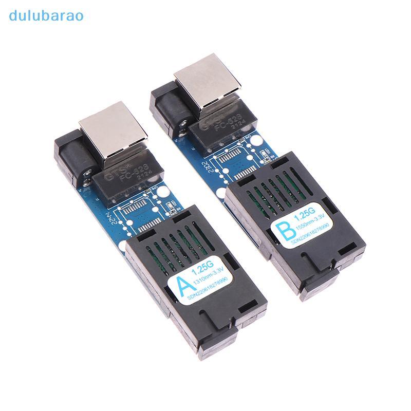 [DUL] Mini Gigabit Fiber Optical Media Converter 1000Mbps Single Mode 3-5Km UPC/APC SC-Port A/B Port