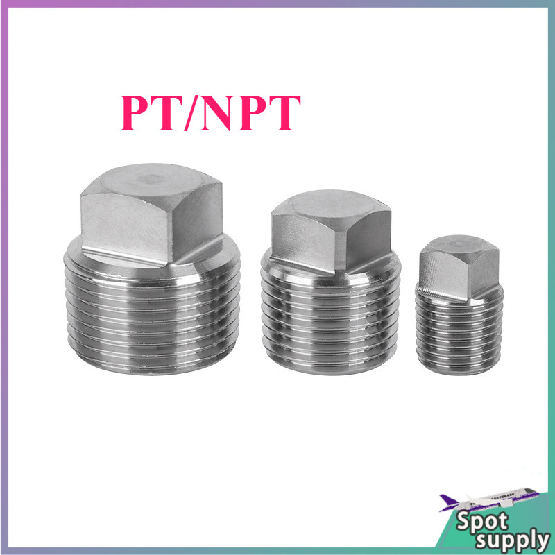 ปลั๊กสี่เหลี่ยมสแตนเลส 304 PT/NPT HJ-L001