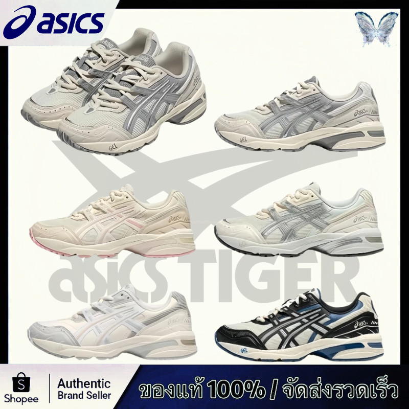 💕ของแท้ 100 % 🍒NEW COLORS✨ASICS ‘GEL-1090’ รองเท้าวิ่งกีฬา